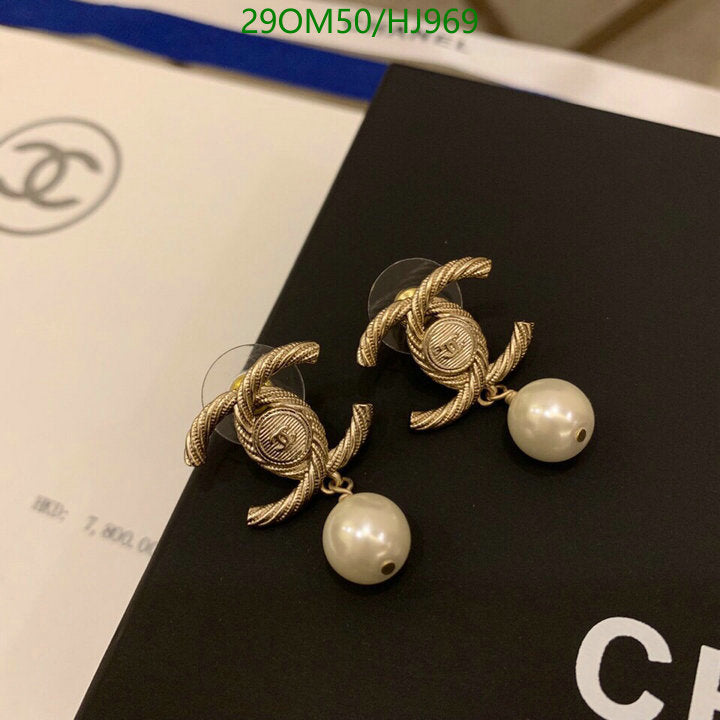 SAMC - CHL Jewelry Earrings - 418