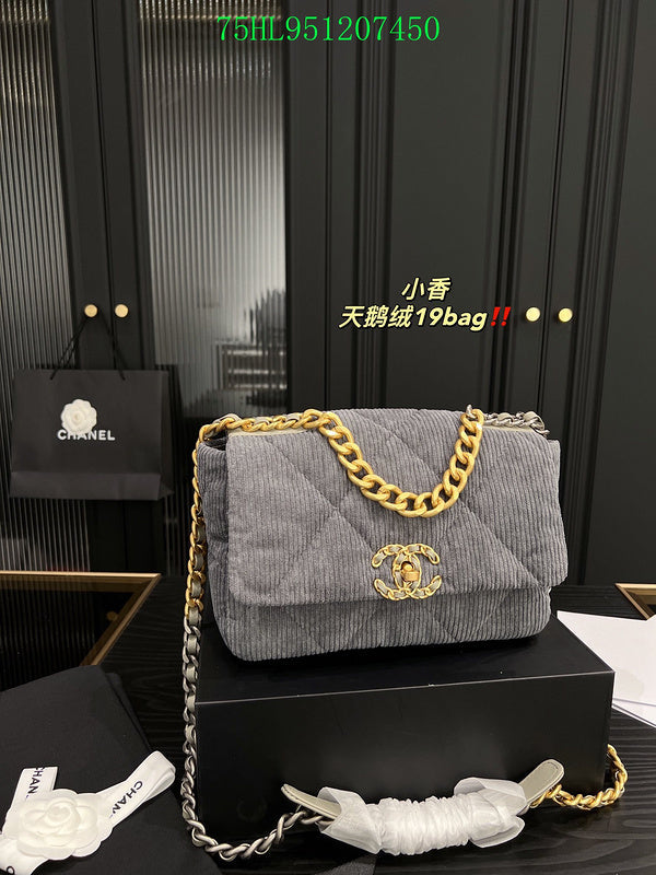 Glami - CHL Bags - 1747