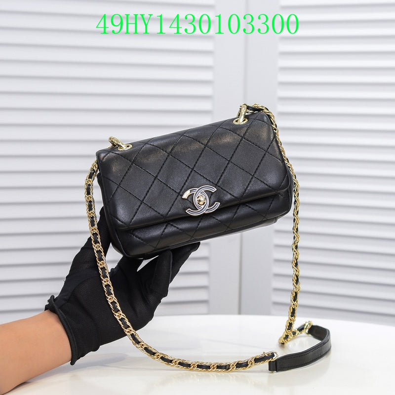 Glami - CHL Bags - 1607