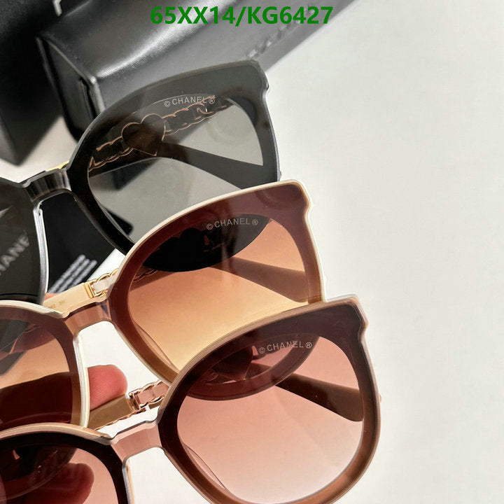 SAMC - CHL Glasses - 030