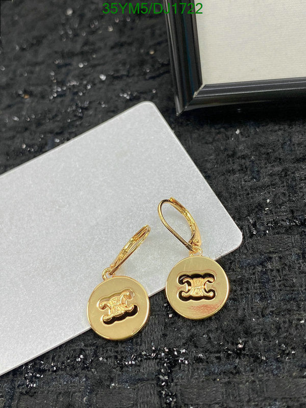 SAMC - COL Jewelry - 007