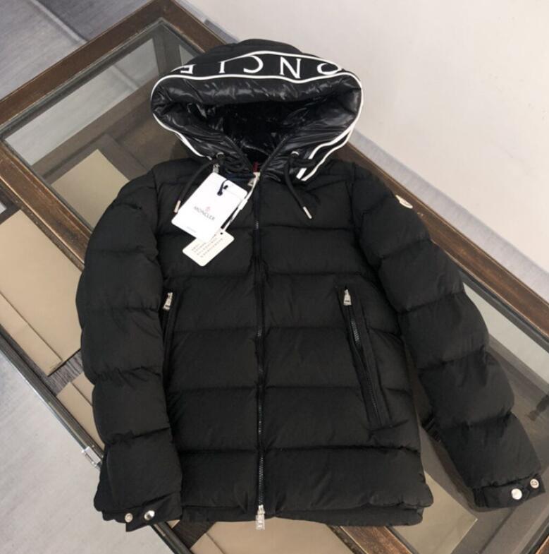 SAMC - Mix Jackets - 406