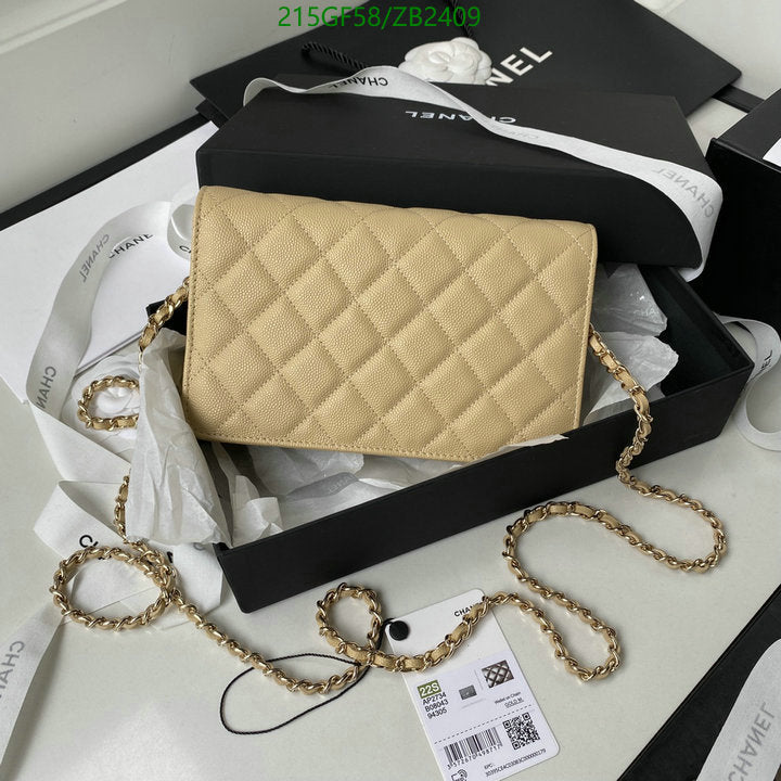 SAMC - CHL Bags - 613