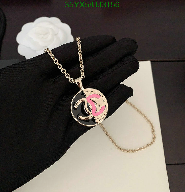 SAMC - CHL Jewelry Necklace - 176