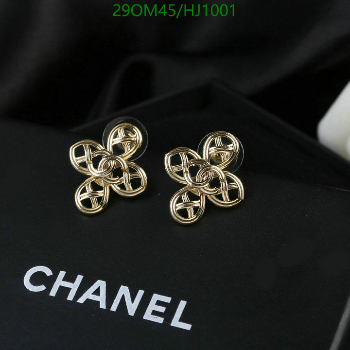 SAMC - CHL Jewelry Earrings - 375