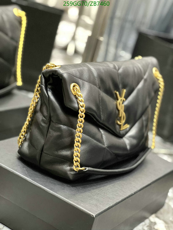 SAMC - YLS Bags - 330