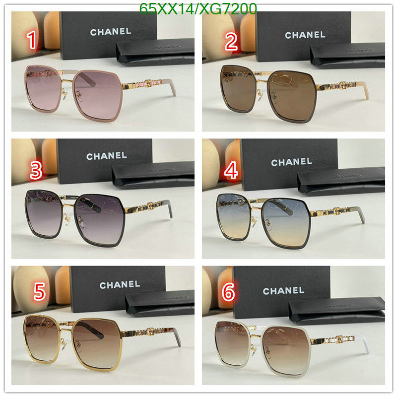 SAMC - CHL Glasses - 314