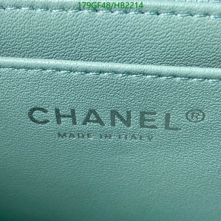 SAMC - CHL Bags - 221