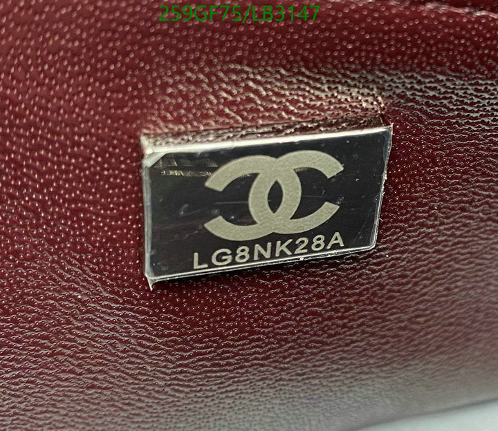 SAMC - CHL Bags - 898