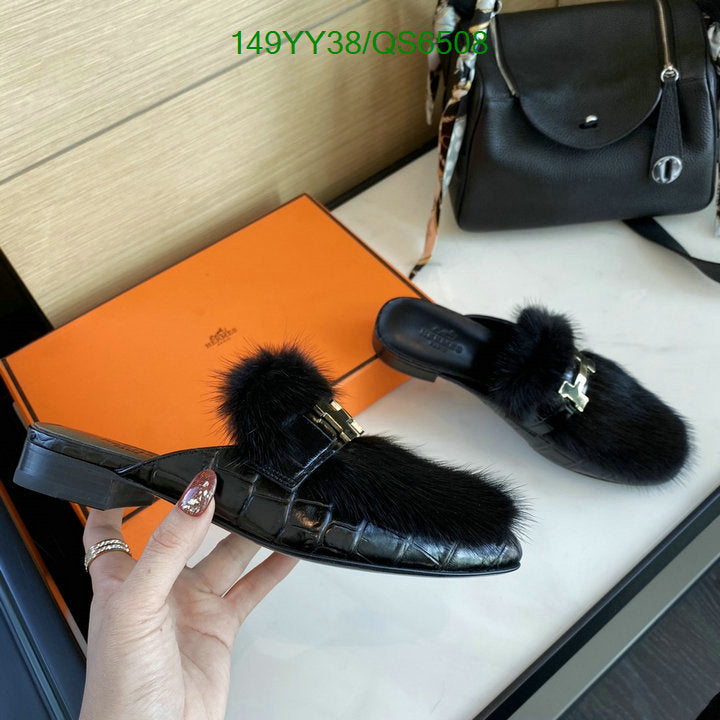 SAMC - HMS Women Shoes - 192