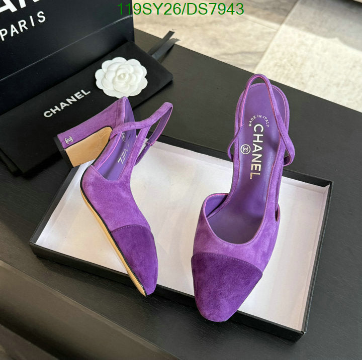 SAMC - CHL Women Shoes Ballet - 012