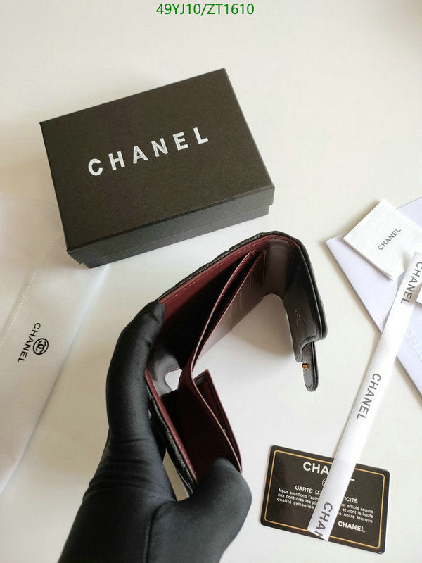 SAMC - CHL Wallets - 043