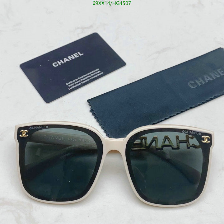 SAMC - CHL Glasses - 422