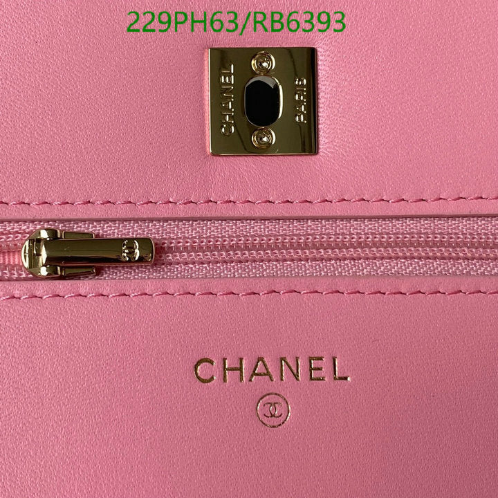 SAMC - CHL Bags - 400