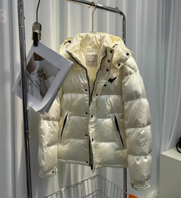 SAMC - Mix Jackets - 294