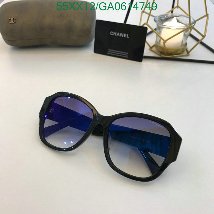 SAMC - CHL Glasses - 487