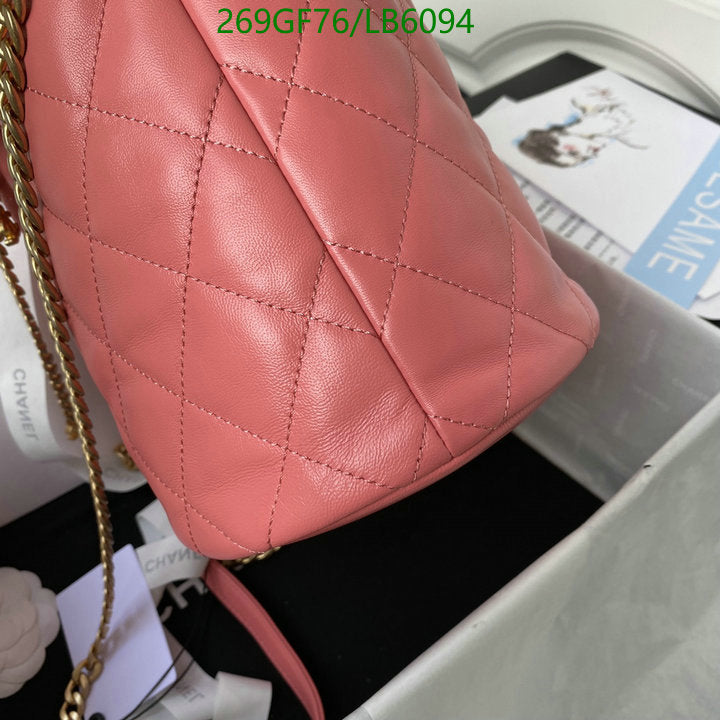 SAMC - CHL Bags - 860
