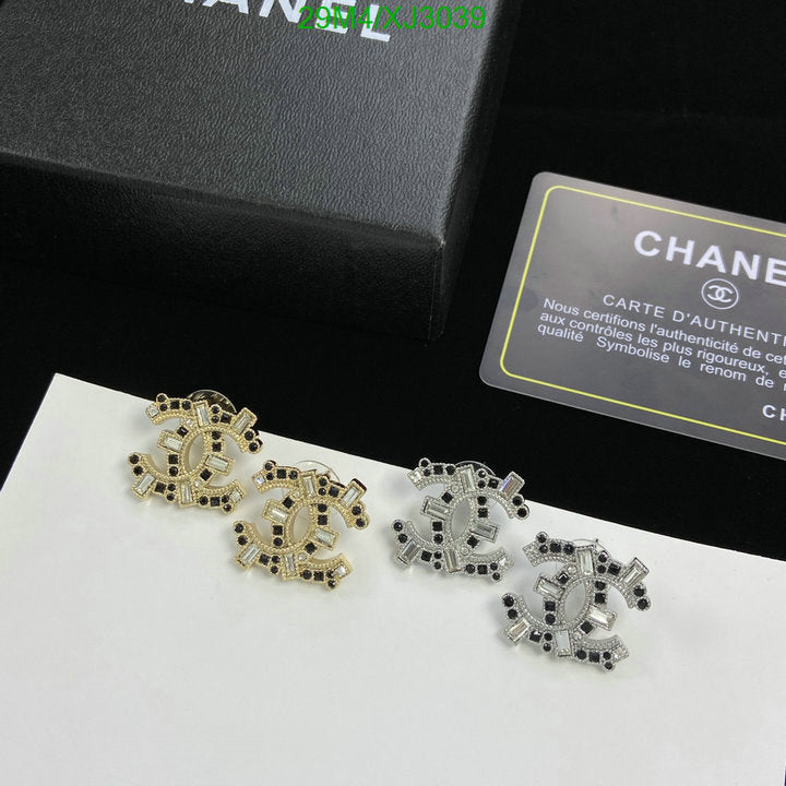 SAMC - CHL Jewelry Earrings - 525