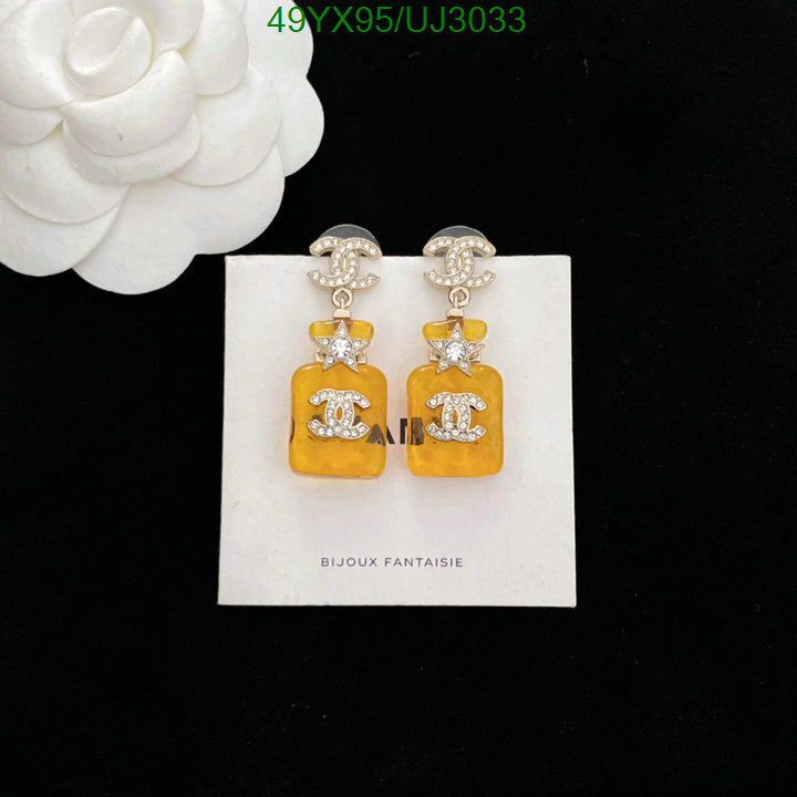 SAMC - CHL Jewelry Earrings - 381