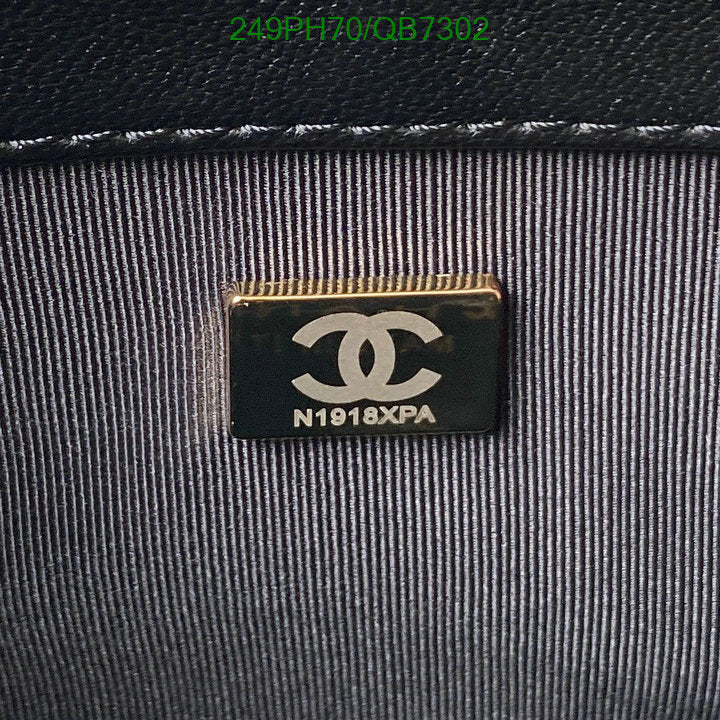 SAMC - CHL Bags - 562