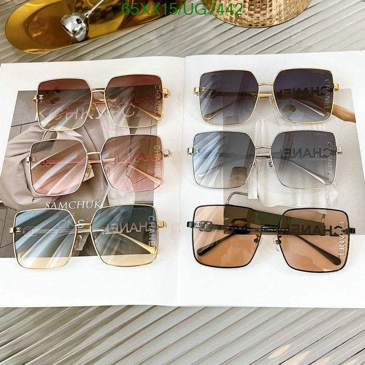 SAMC - CHL Glasses - 221