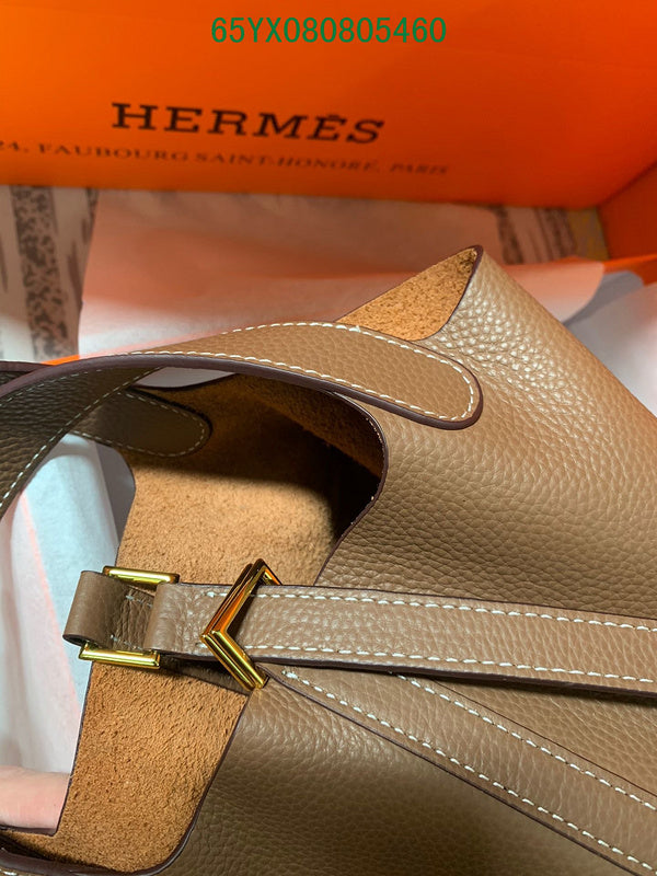 Glami - HMS Bags - 1412
