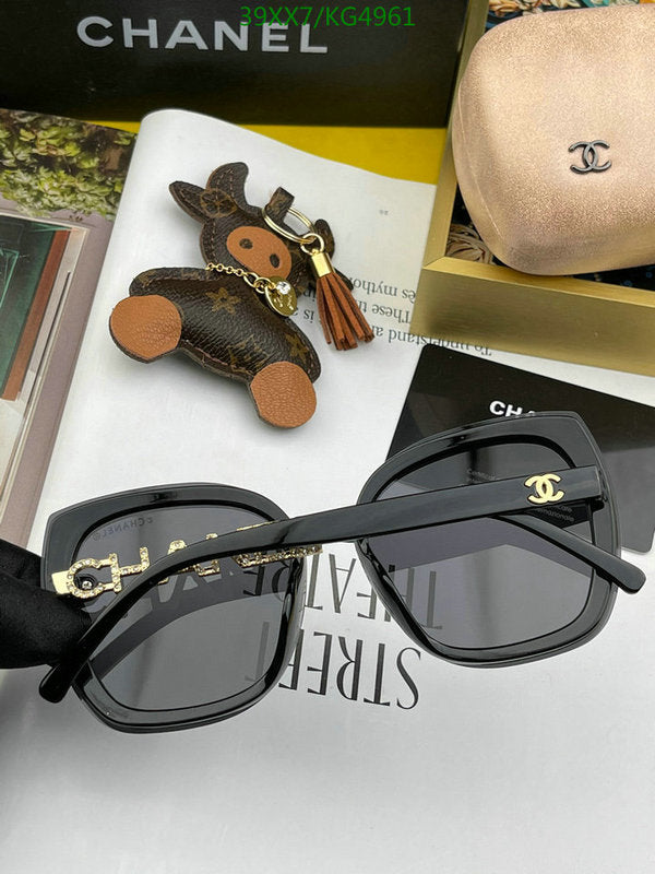 SAMC - CHL Glasses - 478