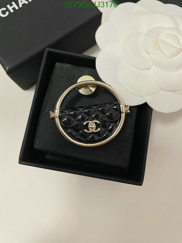SAMC - CHL Jewelry Brooch - 100