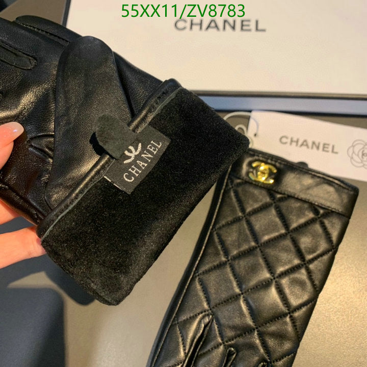 SAMC - CHL Gloves - 236