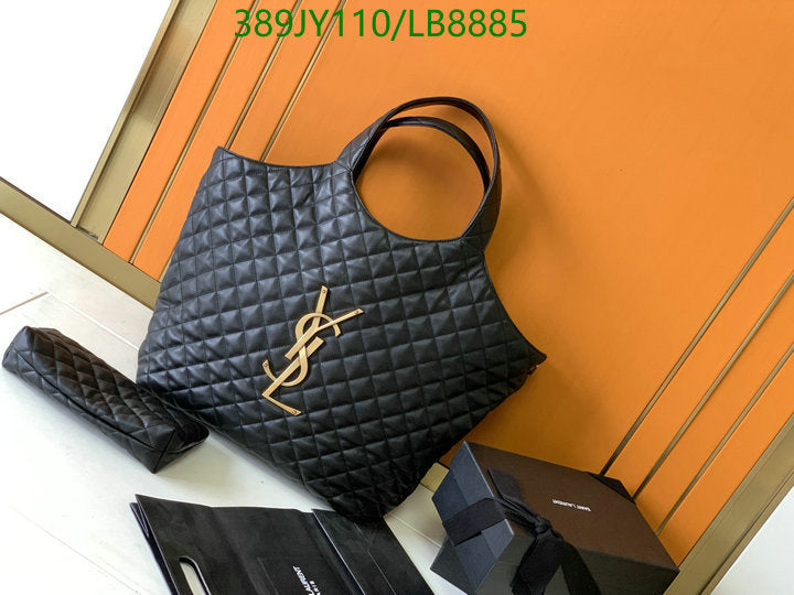 SAMC - YLS Bags - 410
