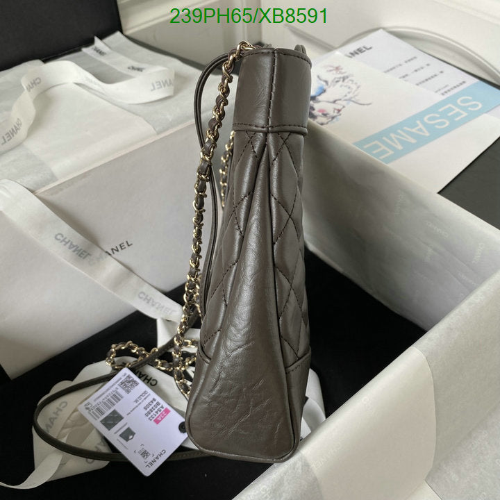 SAMC - CHL Bags - 771