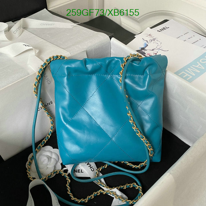SAMC - CHL Bags - 807