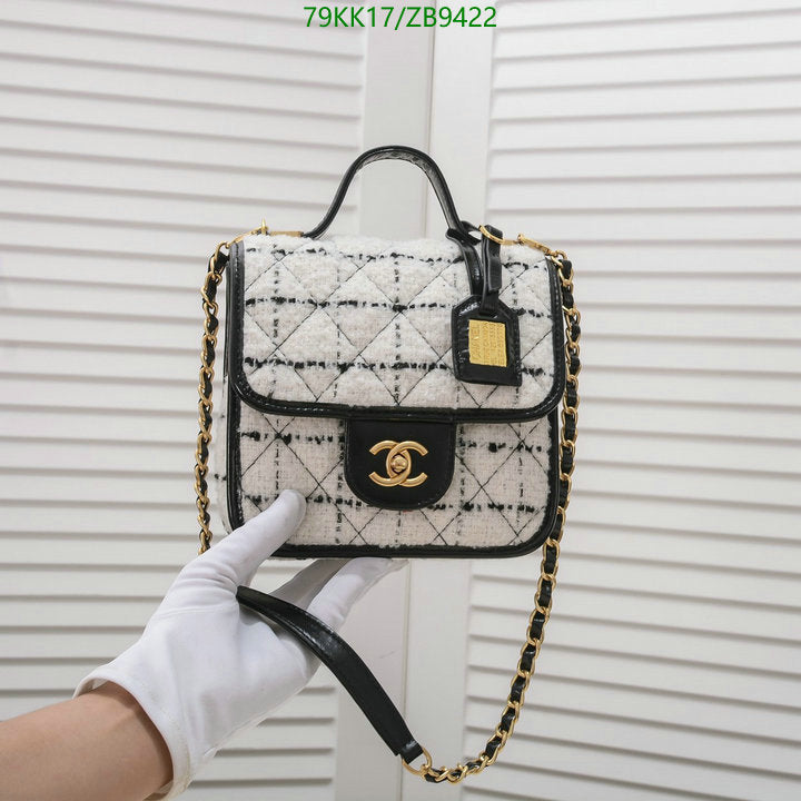 SAMC - CHL Bags Crossbody - 101