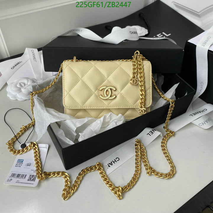 SAMC - CHL Bags - 596