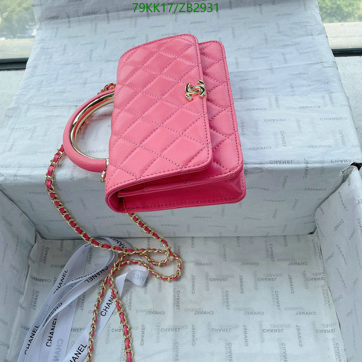 SAMC - CHL Bags Crossbody - 209