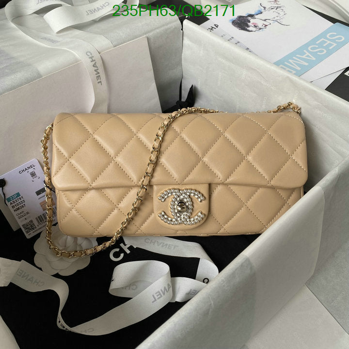 SAMC - CHL Bags - 467