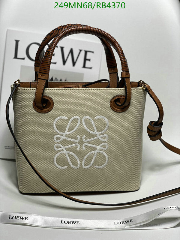 SAMC - LWO Bags - 047