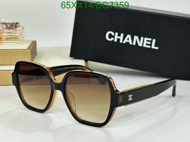 SAMC - CHL Glasses - 070