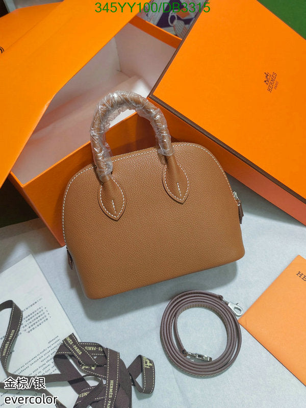 SAMC - HMS Bags - 299
