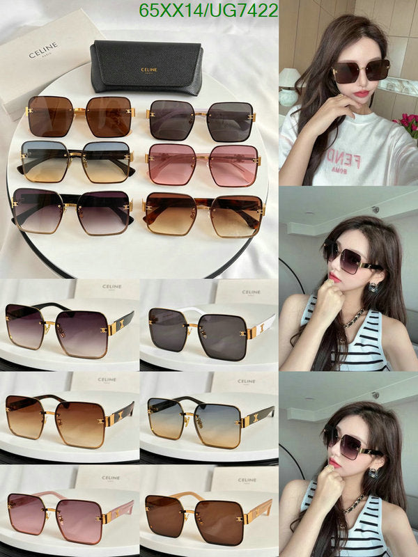 SAMC - COL Glasses - 064