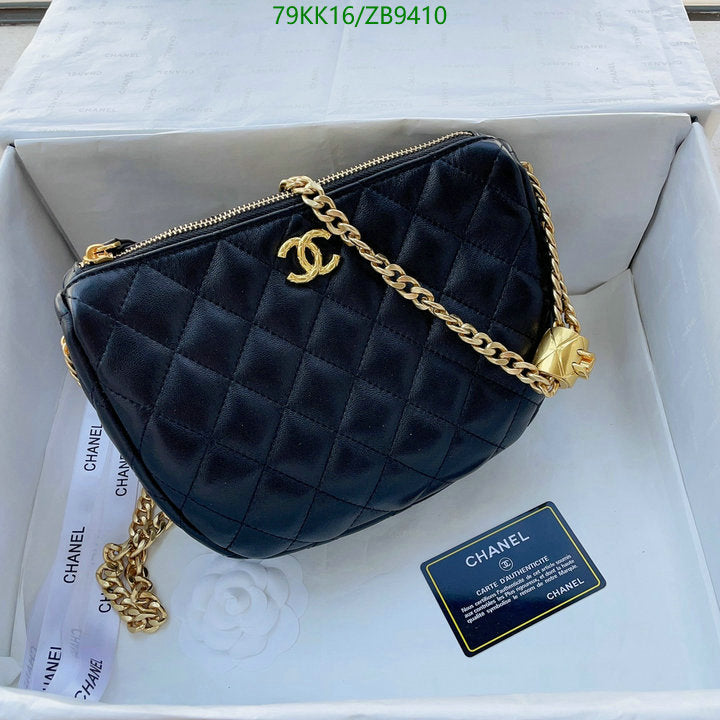 SAMC - CHL Bags Crossbody - 098