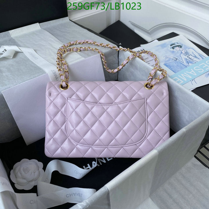 SAMC - CHL Bags - 951
