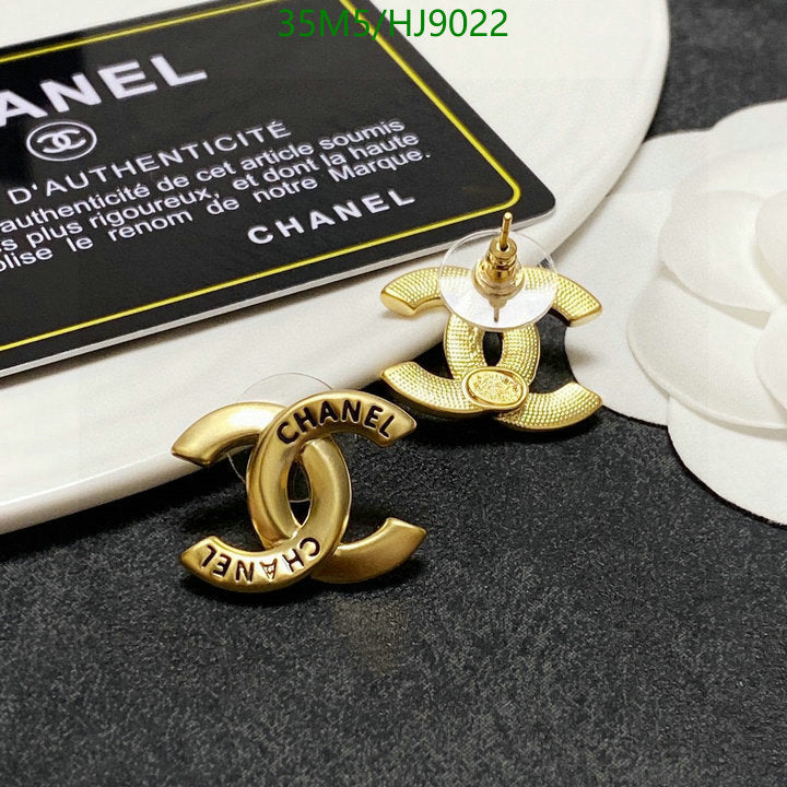 SAMC - CHL Jewelry - 226