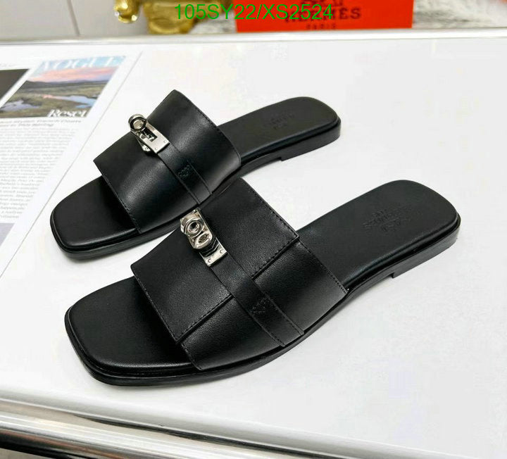 SAMC - HMS Women Shoes - 365