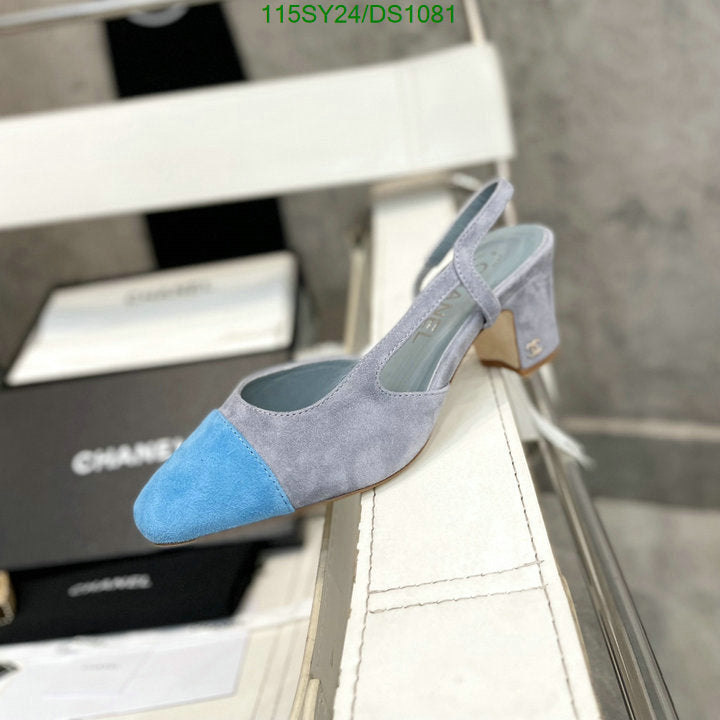 SAMC - CHL Women Shoes Ballet - 067