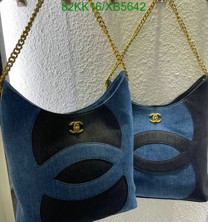 SAMC - CHL Bags Handbags - 148