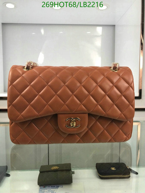 SAMC - CHL Bags - 953