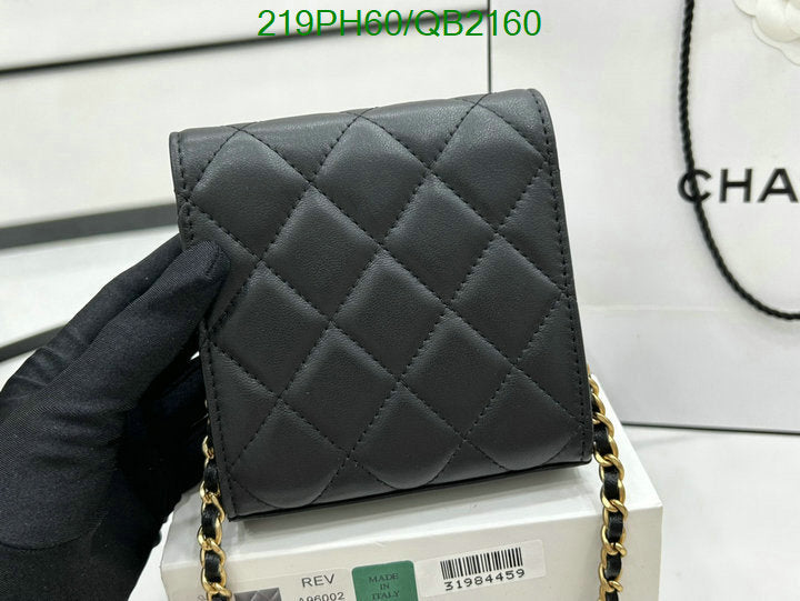 SAMC - CHL Bags - 483