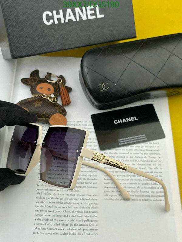 SAMC - CHL Glasses - 033