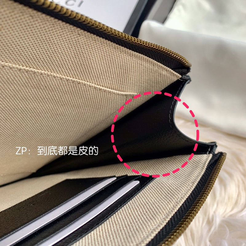 GUI2 Bags - Luxurious Bags  1323